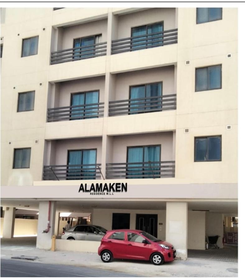 Alamaken Residence Al Hidd Ngoại thất bức ảnh